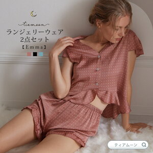 eBA[ WF[EFA G} Emma Te ㉺Zbg tiamoon gbvX y`p t hbg  [EFA VN^b`   NX}X Mtg v[g y|