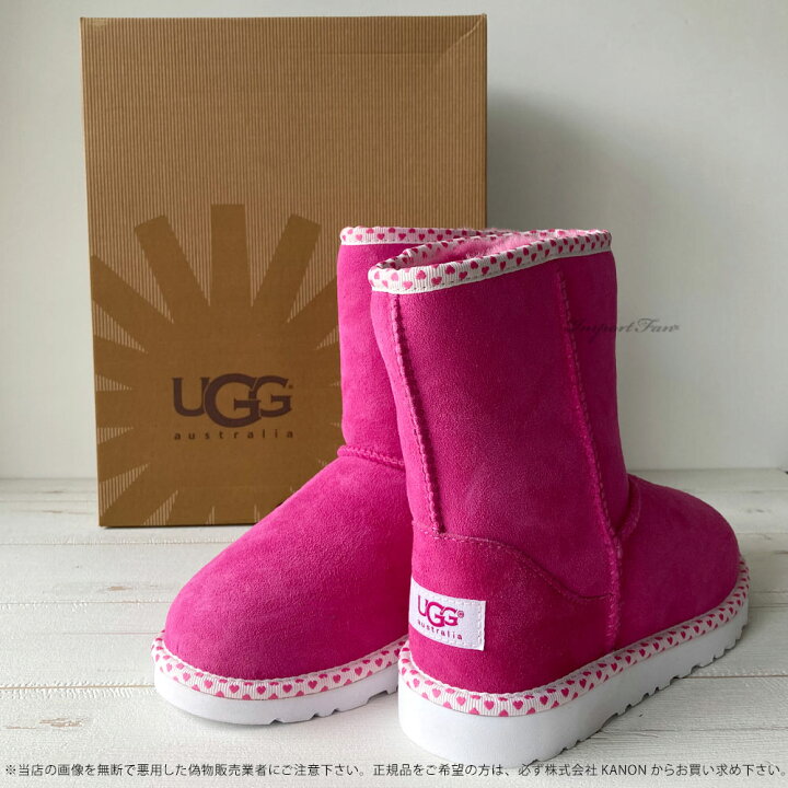 楽天市場】ラスト1点 アウトレット価格 US3 22cm UGG アグ ビッグ 