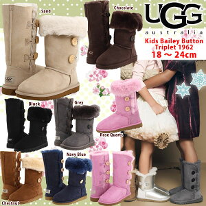 ugg ベイリーボタンの人気商品・通販・価格比較 - 価格.com