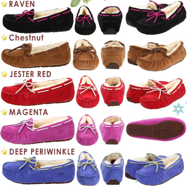楽天市場】UGG アグ 正規品 キッズ DAKOTA ダコタ シープスキン  