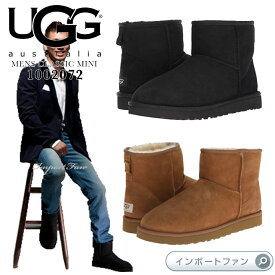 UGG アグ正規品 メンズ クラシックミニ ムートンブーツ 1002072 メンズに待望のクラシックミニが登場 ギフト プレゼント □