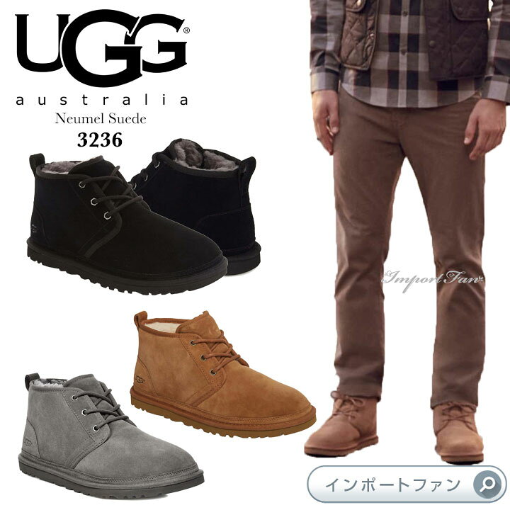 楽天市場】UGG アグ メンズ Neumel ニューメル レースアップ シープ 