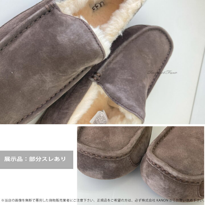 楽天市場】ラスト1点 アウトレット価格 US8 26cm UGG アグ メンズ 