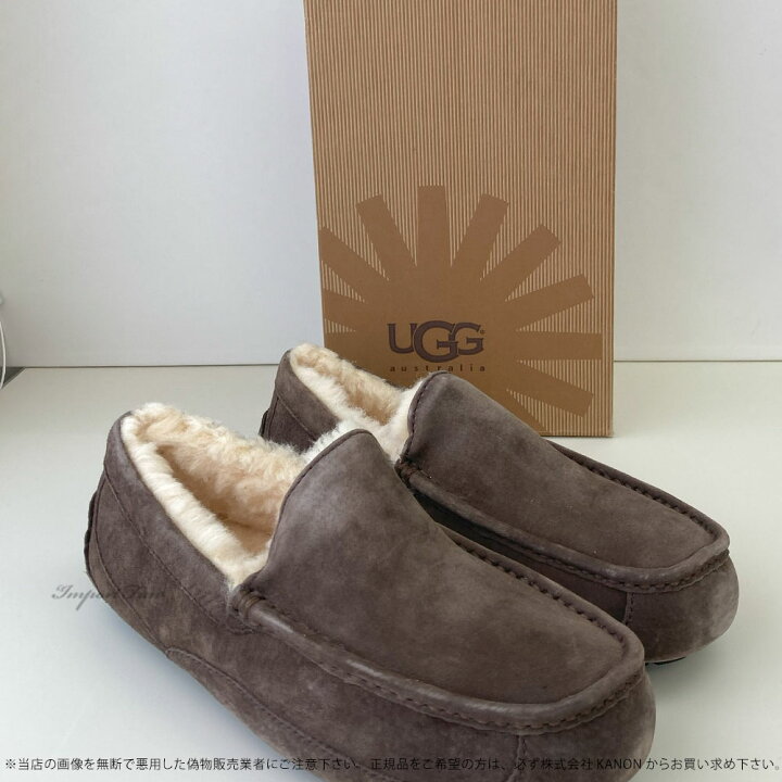 楽天市場】ラスト1点 アウトレット価格 US8 26cm UGG アグ メンズ 