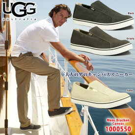 楽天市場 Ugg 春夏 メンズの通販