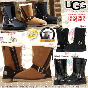 UGG AO Ki uCY V[g [gu[c 1003888 Blaise Mtg v[g