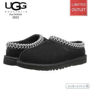 アグ 靴 アウトレットの人気商品 通販 価格比較 価格 Com アグ 靴 アウトレットの人気商品 通販 価格比較 価格 Com