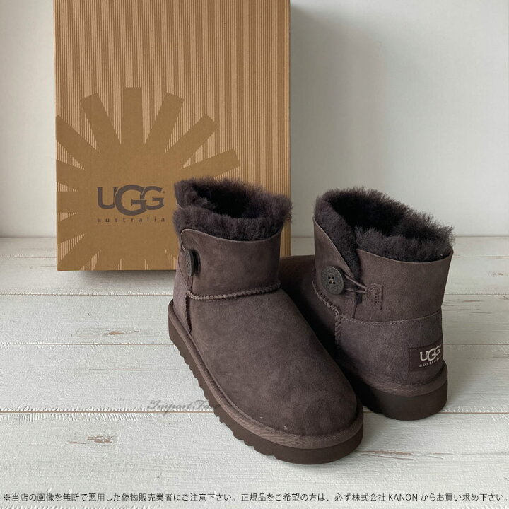 楽天市場】ラスト1点 アウトレット価格 kids US1 19cm UGG アグ キッズ 