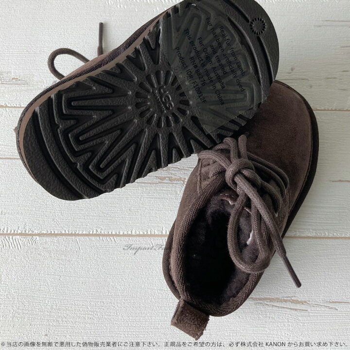 楽天市場】ラスト1点 アウトレット価格 US6 14.5cm UGG アグ 1001516 