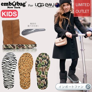 y݌Ɍz UGG emu BEARPAW [gu[c Ή ւ Jo[\[ kids LbY J̓ɂ embobag Mtg v[g  [