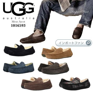 メンズ靴 モカシン Uggの人気商品 通販 価格比較 価格 Com