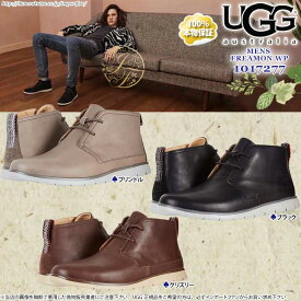 アグ メンズ フリーモン ウォータープルーフ スニーカー 1017277 UGG FREAMON WP ギフト プレゼント 【ポイント最大47倍！お買い物マラソン セール】