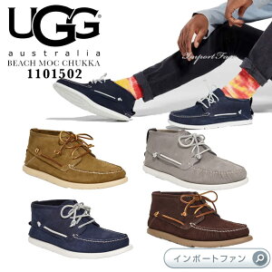 アグ メンズ ビーチ モック チャッカ シューズ 1101502 UGG BEACH MOC CHUKKA ギフト プレゼント □