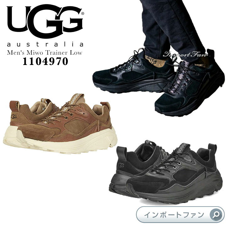 楽天市場】アグ メンズ ミオ トレーナー ロー スニーカー 1104970 UGG 