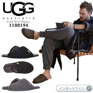 ムートンスリッパ メンズの人気商品 通販 価格比較 価格 Com