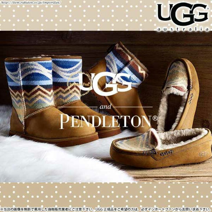 新品 アグ オルテガAnsley アンスレー ペンドルトン UGG