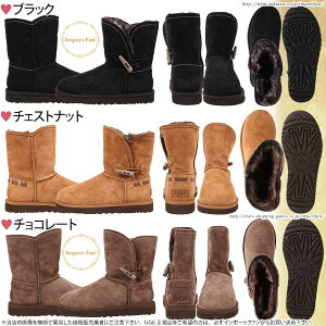 AO hE V[vXLu[c 1008043 UGG MEADOW Mtg v[g y|Cgő47{IubNtCf[ Z[z