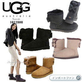 アグ ナベア リボン ムートン ミニブーツ 1012808 UGG Naveah ギフト プレゼント 【ポイント最大47倍！お買い物マラソン セール】