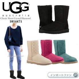 アグ クラシックショート クリスタル ダイヤモンド ムートンブーツ 1014471 UGG Classic Short Crystal Diamond ギフト プレゼント 【ポイント最大47倍！お買い物マラソン セール】