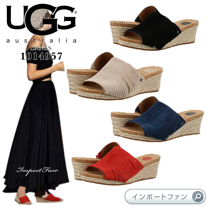 楽天市場】アグ デインズ スライド ウェッジ サンダル 1014957 UGG 
