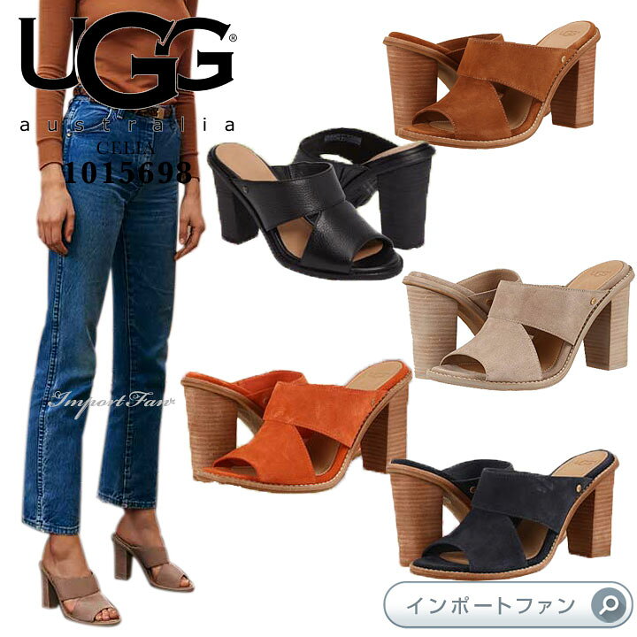 楽天市場】アグ セリア ミュール サンダル 1015698 UGG Celia ギフト 