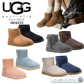 アグ クラシック ミニII ムートンブーツ 1016222 UGG Classic Mini II ギフト プレゼント 【ポイント最大47倍！お買い物マラソン セール】