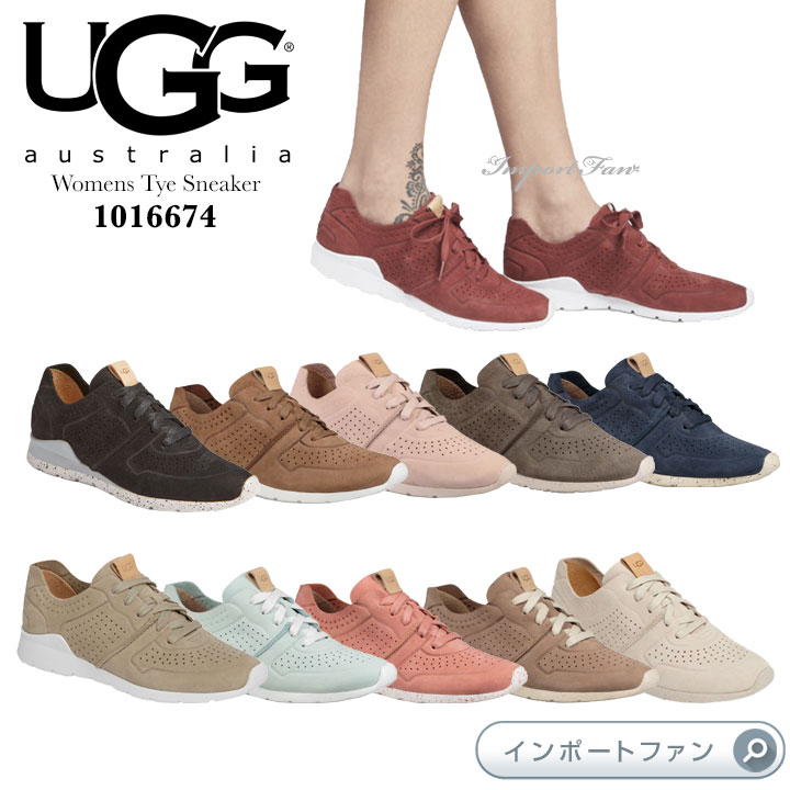 UGG 夏 靴 - レディーススニーカーの人気商品・通販・価格比較 - 価格.com