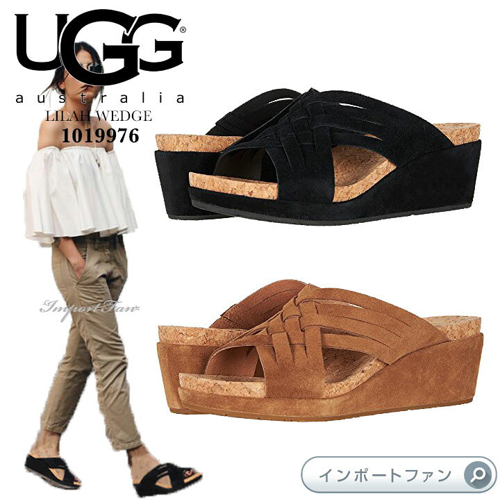 楽天市場】アグ ライラ ウェッジ サンダル 1019976 UGG LILAH WEDGE 