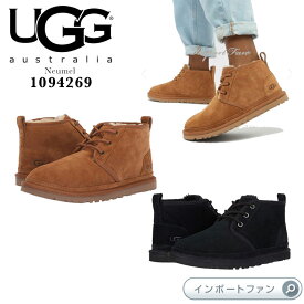 アグ ニューメル レースアップ シューズ 1094269 UGG Neumel ギフト プレゼント □