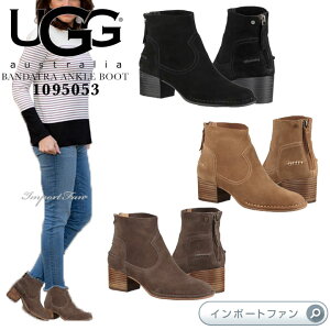 アグ バンダラ アンクル ブーツ 1095053 UGG BANDARA ANKLE BOOT ギフト プレゼント □