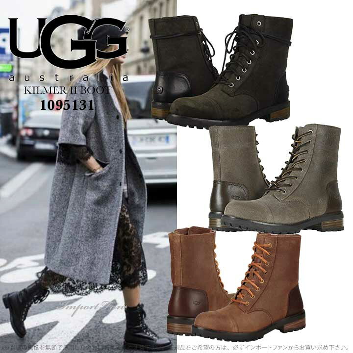 楽天市場】アグ キルマー II ブーツ 1095131 UGG KILMER II BOOT 