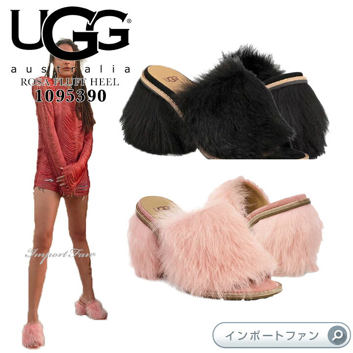 楽天市場】アグ ローザ フラッフ ヒール サンダル 1095390 UGG ROSA 