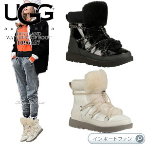 アグ ハイランド ウォータープルーフ ブーツ 1096467 UGG HIGHLAND WATERPROOF BOOT ギフト プレゼント □