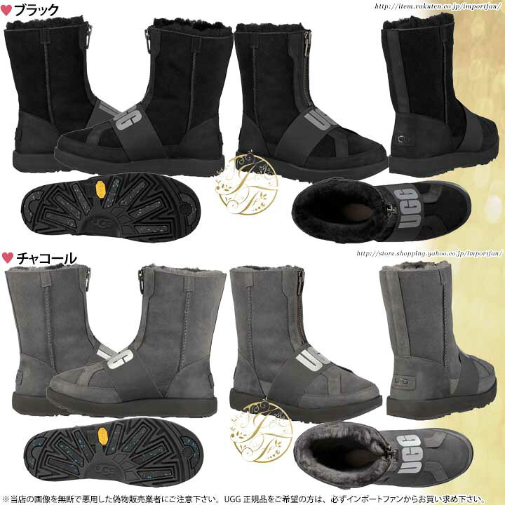 楽天市場】アグ コネス ウォータープルーフ ブーツ 1098373 UGG 