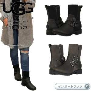 アグ ワイルド シック ベルト ショートブーツ 1103572 UGG Wilde Waterproof Leather Boot ギフト プレゼント 【ポイント最大47倍!お買い物マラソン セール】