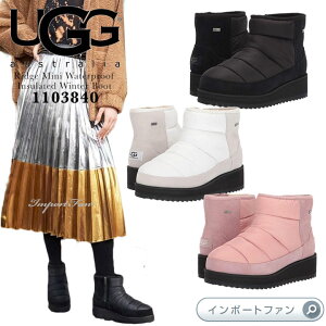 ムートンブーツ 防水 Uggの人気商品 通販 価格比較 価格 Com