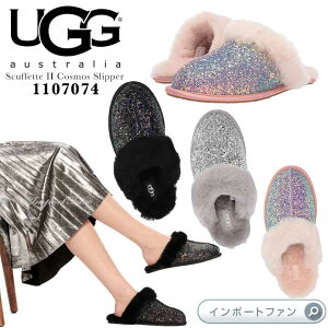 AO XJtFbg II RXX Ob^[ Xbp [V[Y 1107074 UGG Scuffette II Cosmos Slipper Mtg v[gy|Cgő47{IyVX[p[ Z[z