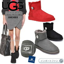 楽天市場】ugg スワロフスキーの通販 