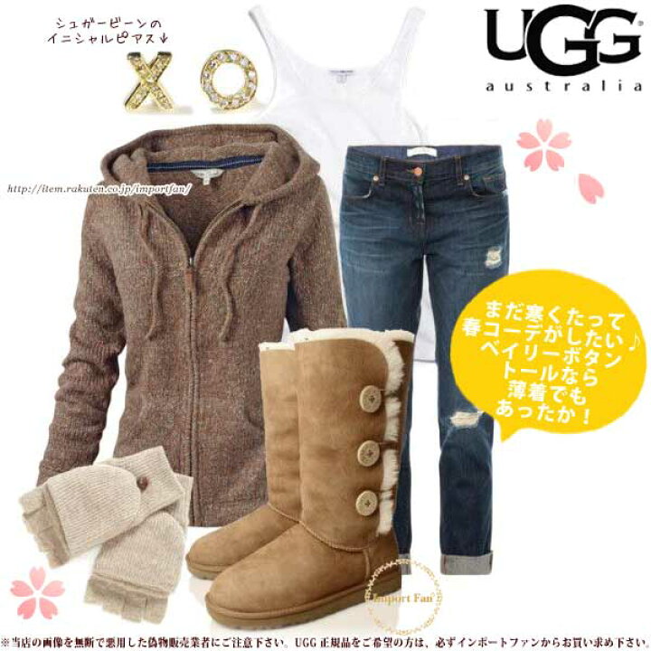 楽天市場】UGG アグ 正規品 ベイリーボタン トリプル ロング ムートン 