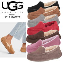 楽天市場】ugg モカシン（靴サイズ（cm）22.5）の通販