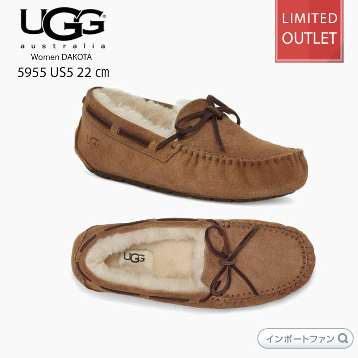 楽天市場】LAST1点 アウトレット価格 US5 22cm UGG アグ DAKOTA 