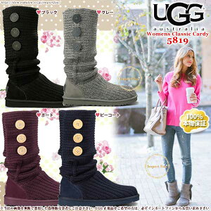 Ugg Australia クラシック カーディ 5819 レディースブーツ 価格比較