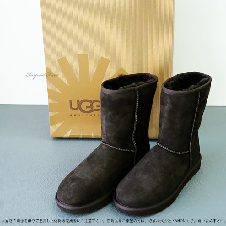 楽天市場】在庫限り UGG アグ 正規品 US5 22cm クラシックショート 