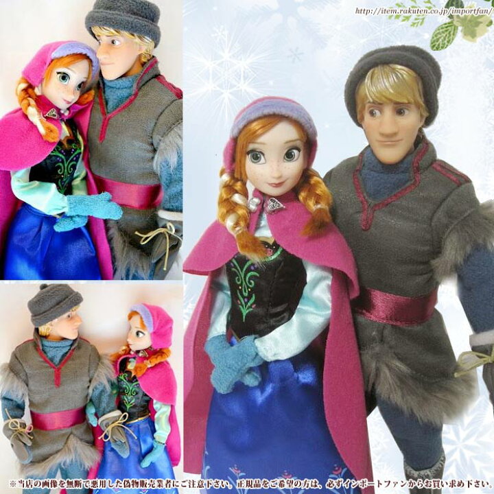 楽天市場】ディズニーストア海外正規品 アナと雪の女王 クリストフ 12 