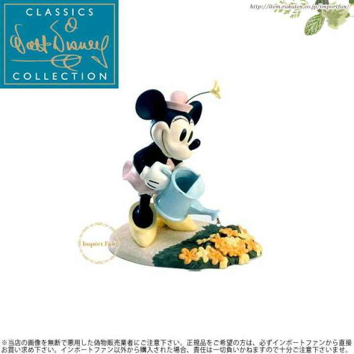 楽天市場】WDCC ミニーマウスの庭 ミッキーの植木屋 Minnies Mouse 