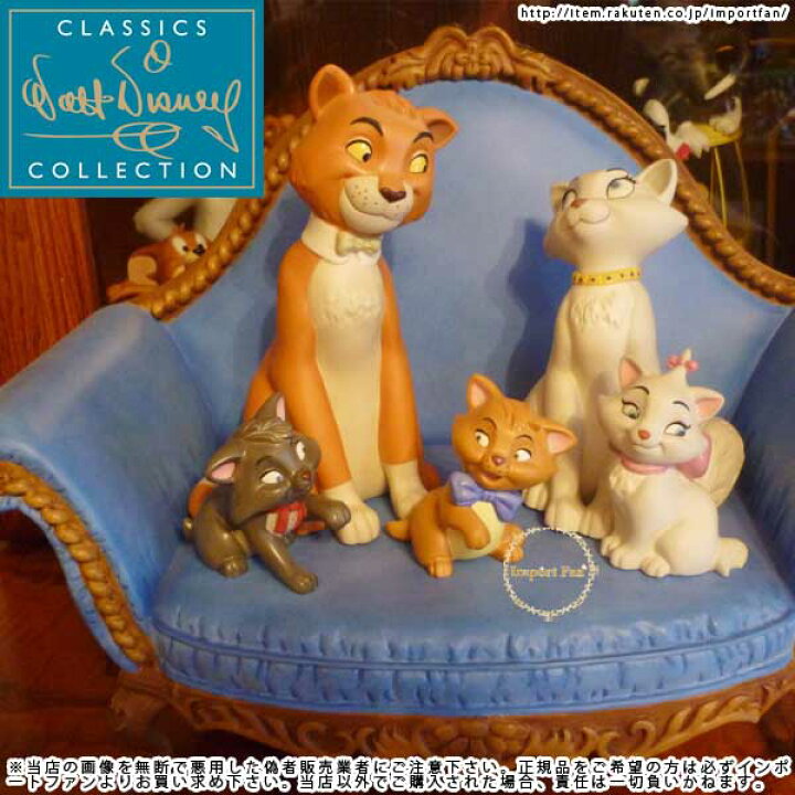 楽天市場】WDCC おしゃれキャット マリー 121001 The Aristocats Marie 