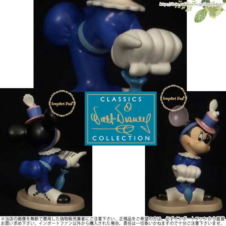 楽天市場】WDCC ミニー 素敵な女性 ミッキーの青春手帳 Minnie Mouse A 