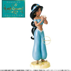 WDCC アラジン ジャスミン 1232519 ウォルト ディズニー クラシックス コレクション Jasmine Captive Spirit Aladdin ギフト プレゼント 【ポイント最大46倍！楽天スーパー セール】