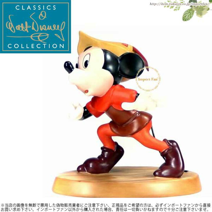楽天市場】WDCC ミッキー ミッキーと豆の木 4007356 Mickey And The 