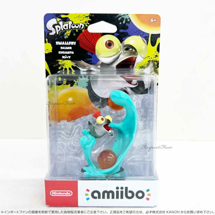 楽天市場】アミーボ スプラトゥーン3 amiibo イエロー・ブルー 